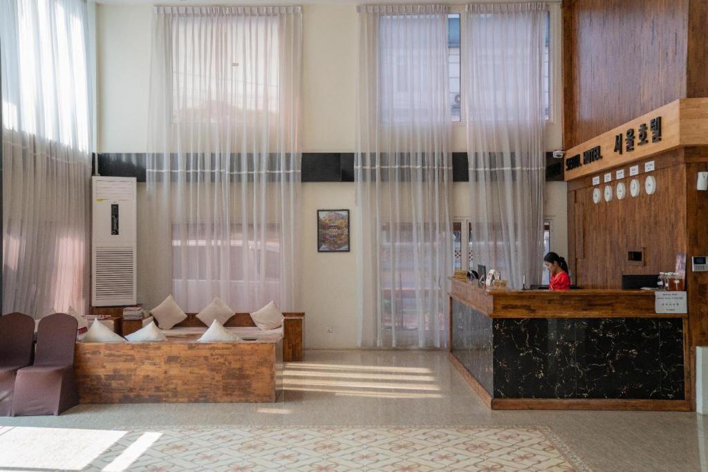 Seoul Hotel Myanmar Gyogon Екстериор снимка