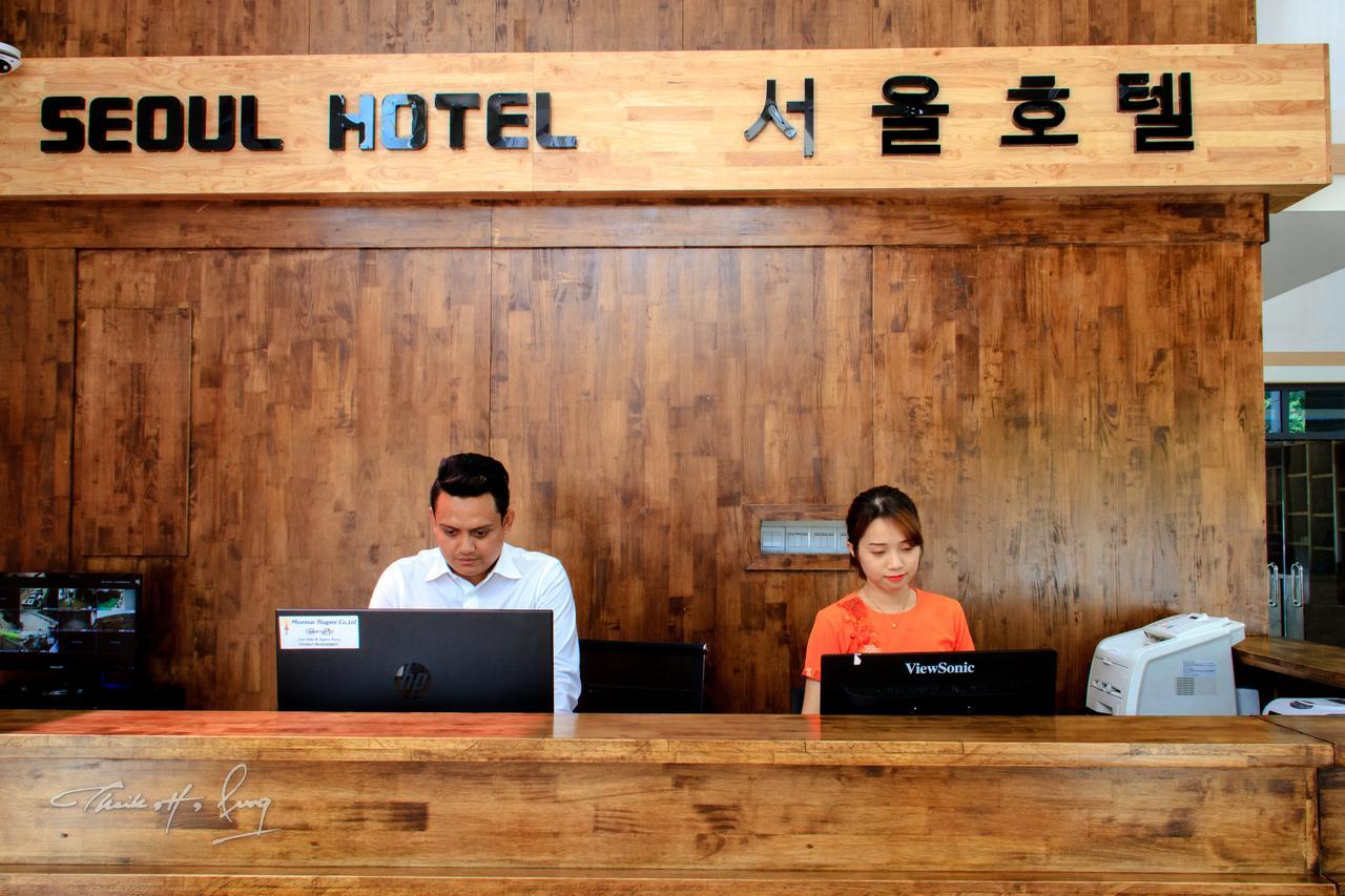 Seoul Hotel Myanmar Gyogon Екстериор снимка