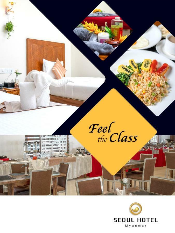 Seoul Hotel Myanmar Gyogon Екстериор снимка